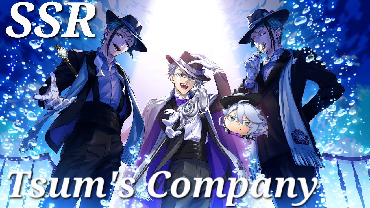 Twisted Wonderland Vignette Stories: SSR Azul (Tsumsitter) Tsum's Company