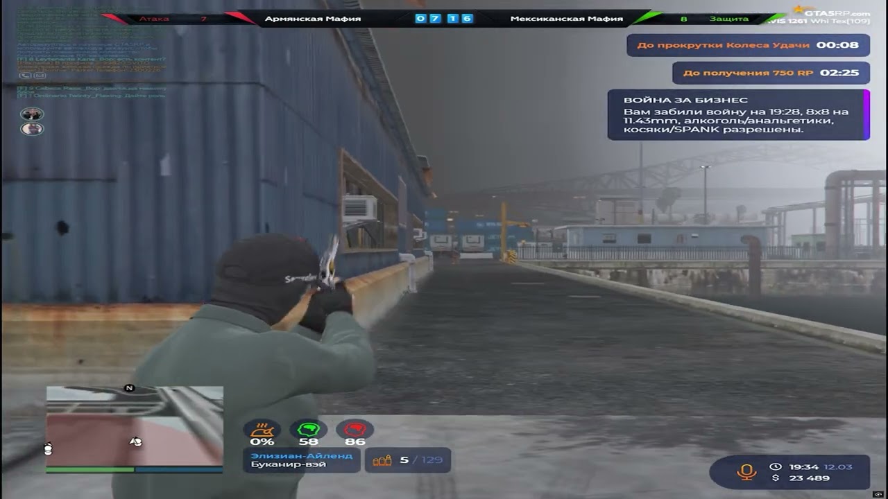 до сих пор в подозрениях // promo xylagy +500k all servers
