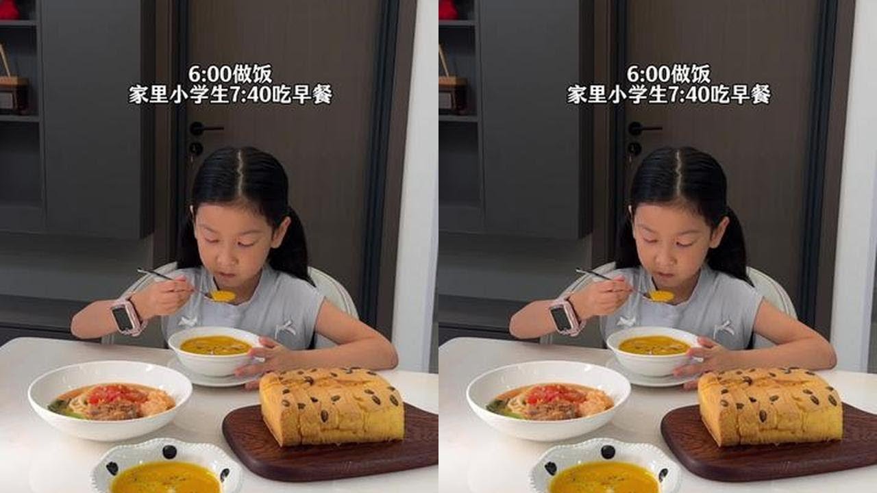 今天早上吃#金枕蛋糕#番茄肥牛面#南瓜牛乳小丸子##记录真实生活 #孩子早餐