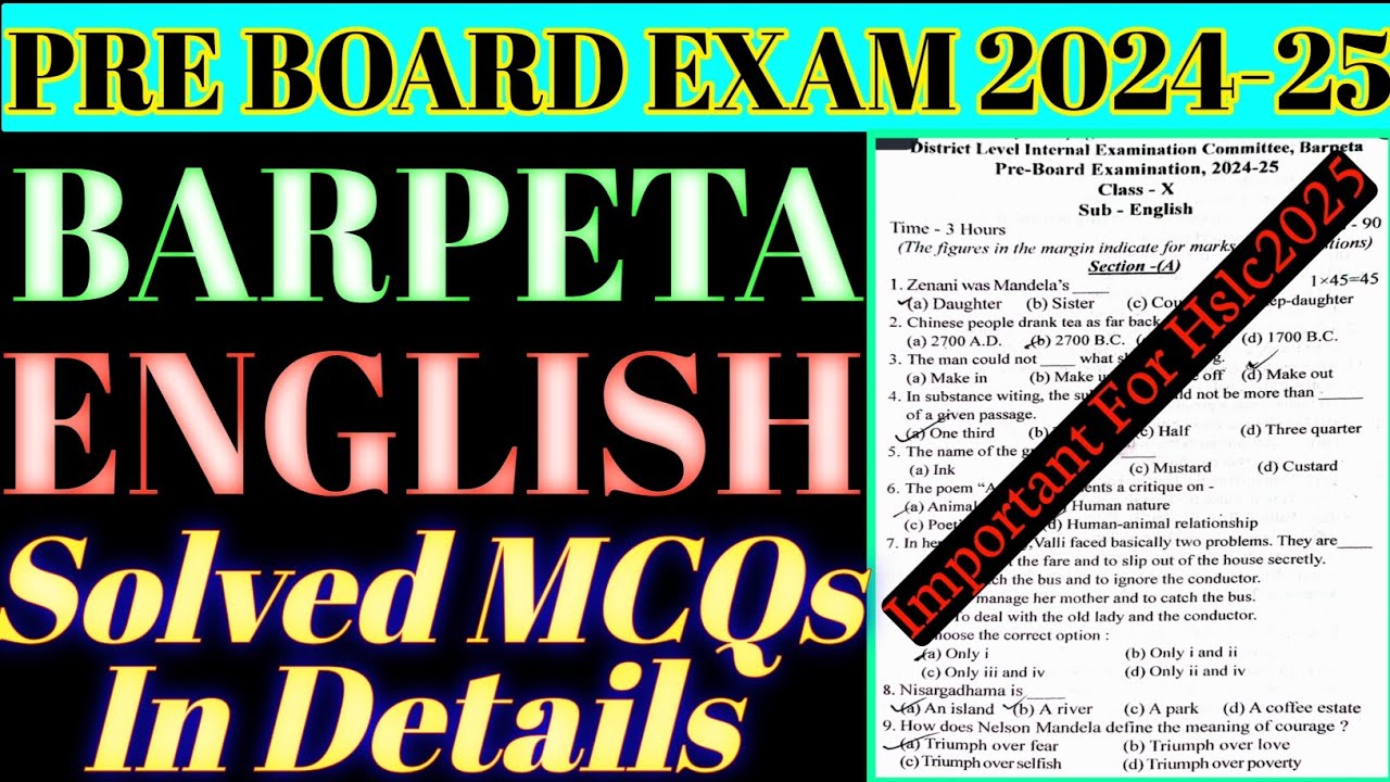 Pre Board Exam 2024-25 | English | Barpeta | pre Final Exam question paper solution Barpeta 2024-25|