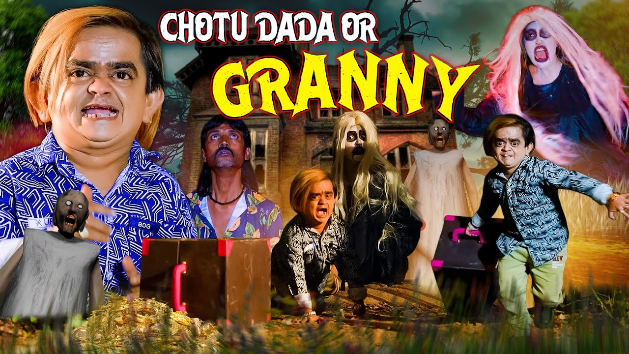 CHOTU AUR GRANNY | छोटू और ग्रैनी  | Khandesh Hindi Comedy | Chotu Dada New Funny Comedy Video 2025