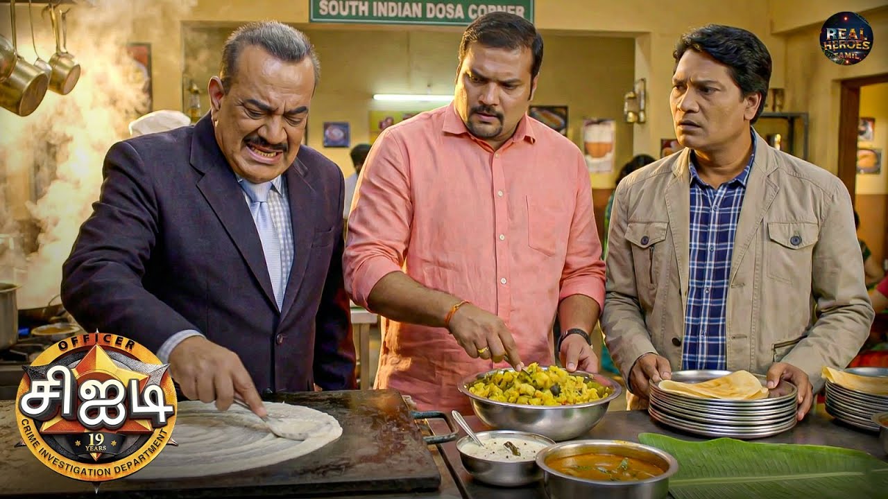 அப் பிரத்யுமன் தௌஹ்த் அபிஜீத் தோசை செய்வது எப்படி | Best Of CID Tamil | New Episode