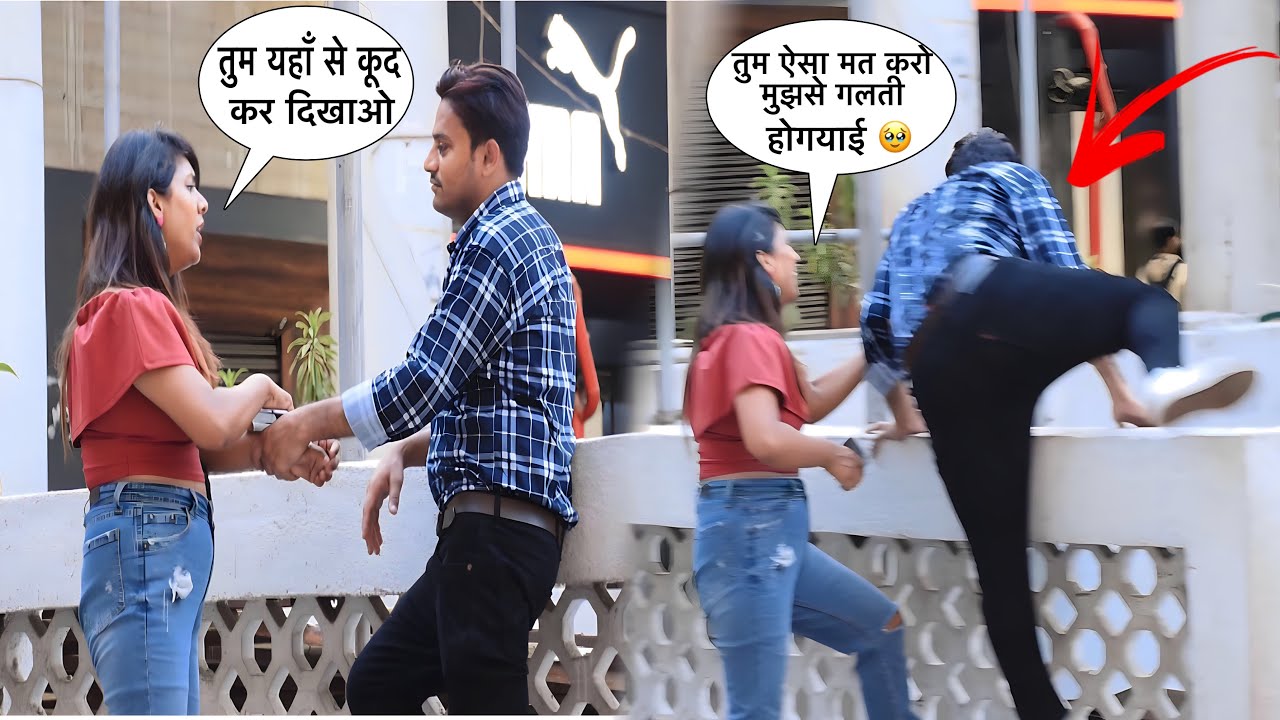 सोचा नही था Raveena ऐसा करेगी | Gone Emotional 🥹 | ​⁠rpi Prank