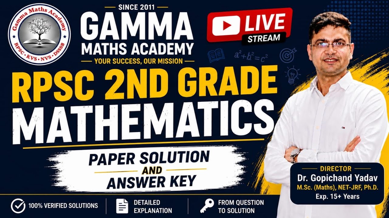 RPSC 2nd Grade Mathematics Paper 2026 | Complete Solution & Answer Key | 16 July 2026