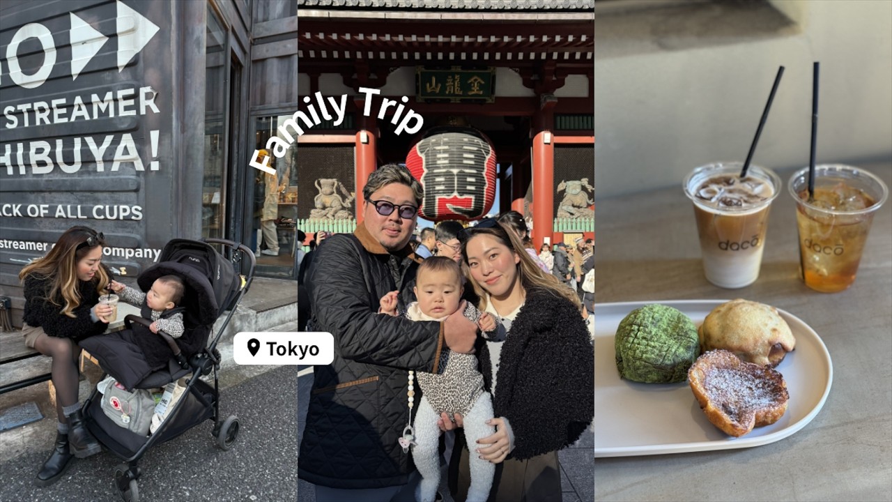 【東京Vlog】1歳子連れの家族旅行2泊3日🗼✈️ | カフェ | ショッピング | グルメ