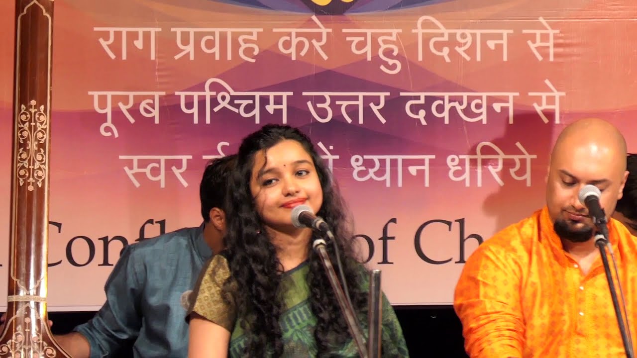 Piya Aiso Jiya Mein Samaaye Gayo Re by Anupama Roy