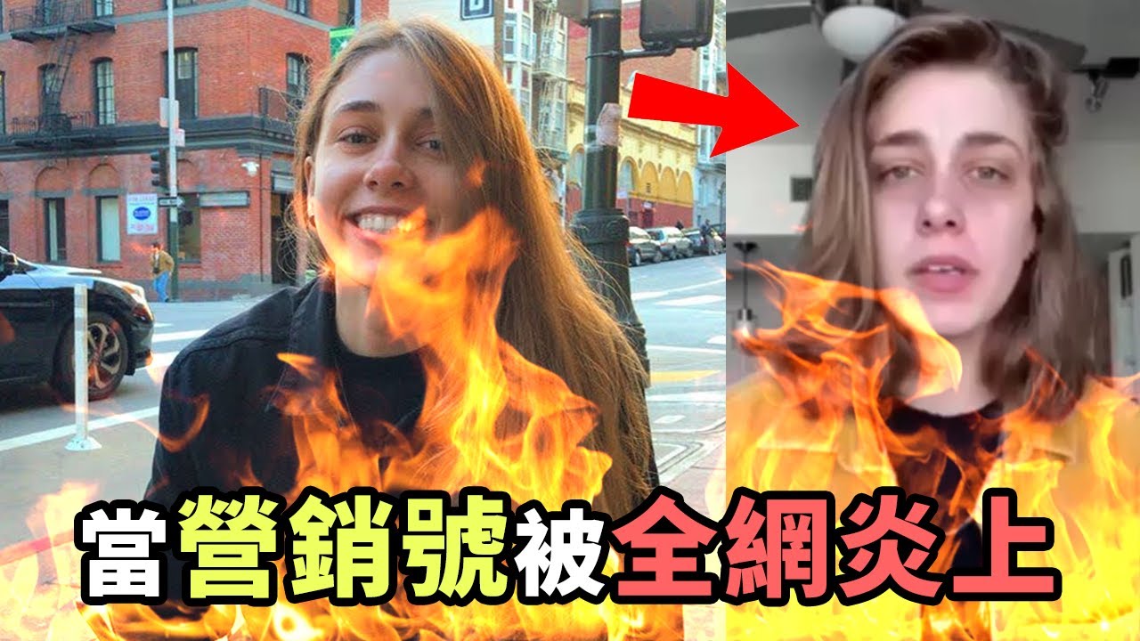 抖音營銷號大戰？千萬粉絲的營銷號如何惹怒所有人？