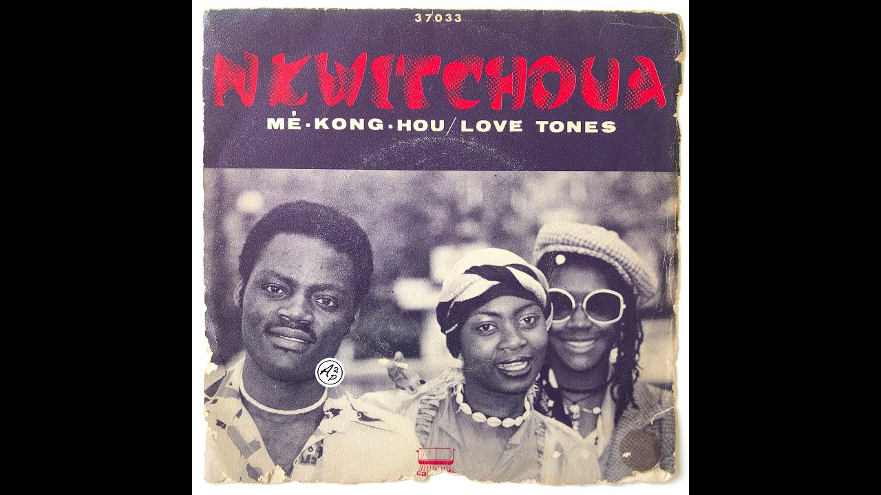 🇨🇲 NKWITCHOUA - LOVE TONES (#cameroun, 1970s, Capriccio) (#afro #soul #disco #afrodisco #makossa) 🇨🇲