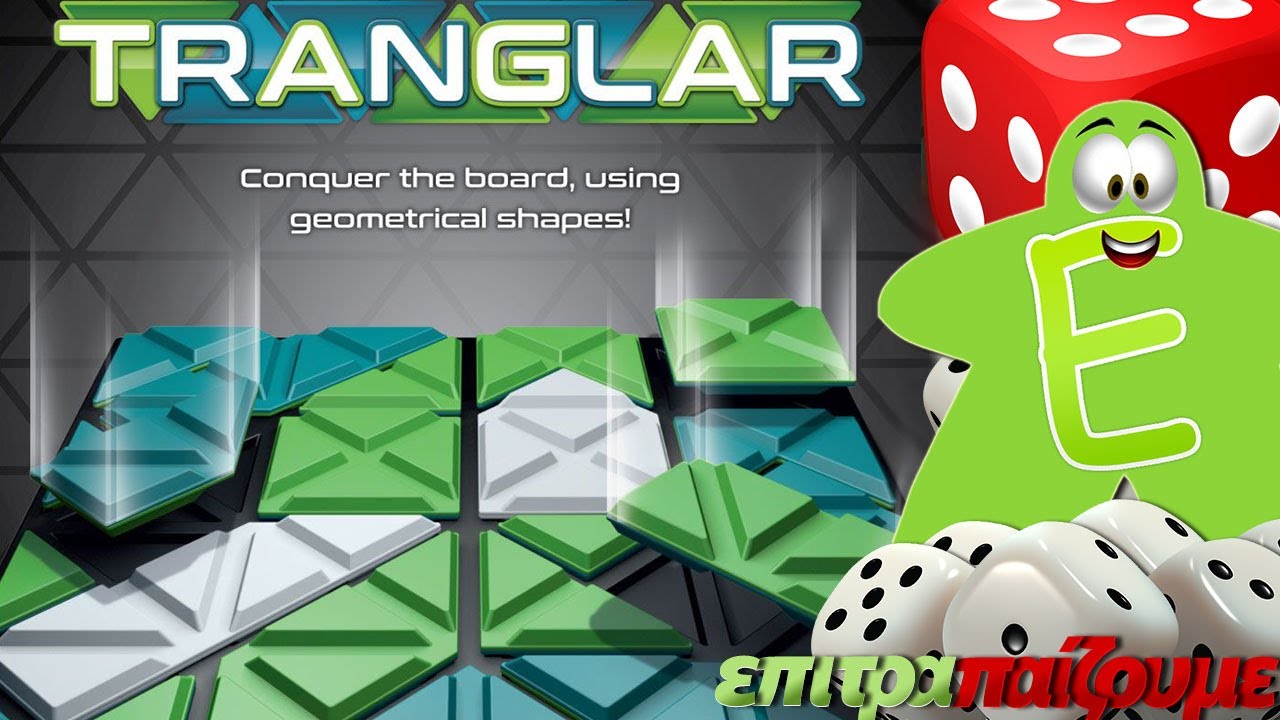 Tranglar - How to Play Video by Epitrapaizoume.gr