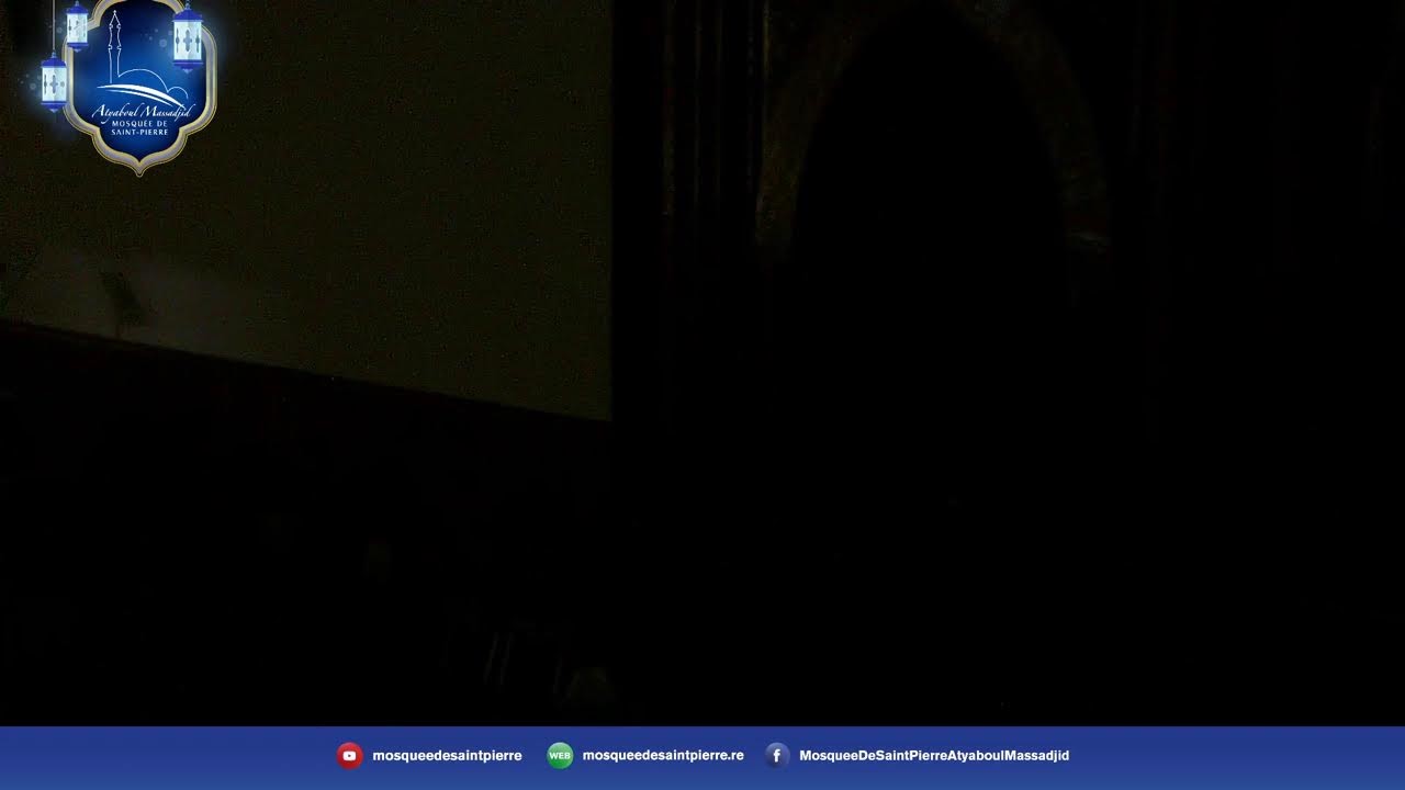 Prière de Icha et Taraweeh - 26ème Ramadhan 1447 - Atyaboul Massadjid de St-Pierre