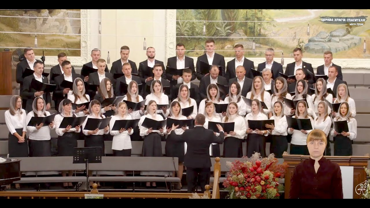 На розм'яклій землі легше рветься бур'ян... | Перший молодіжний хор
