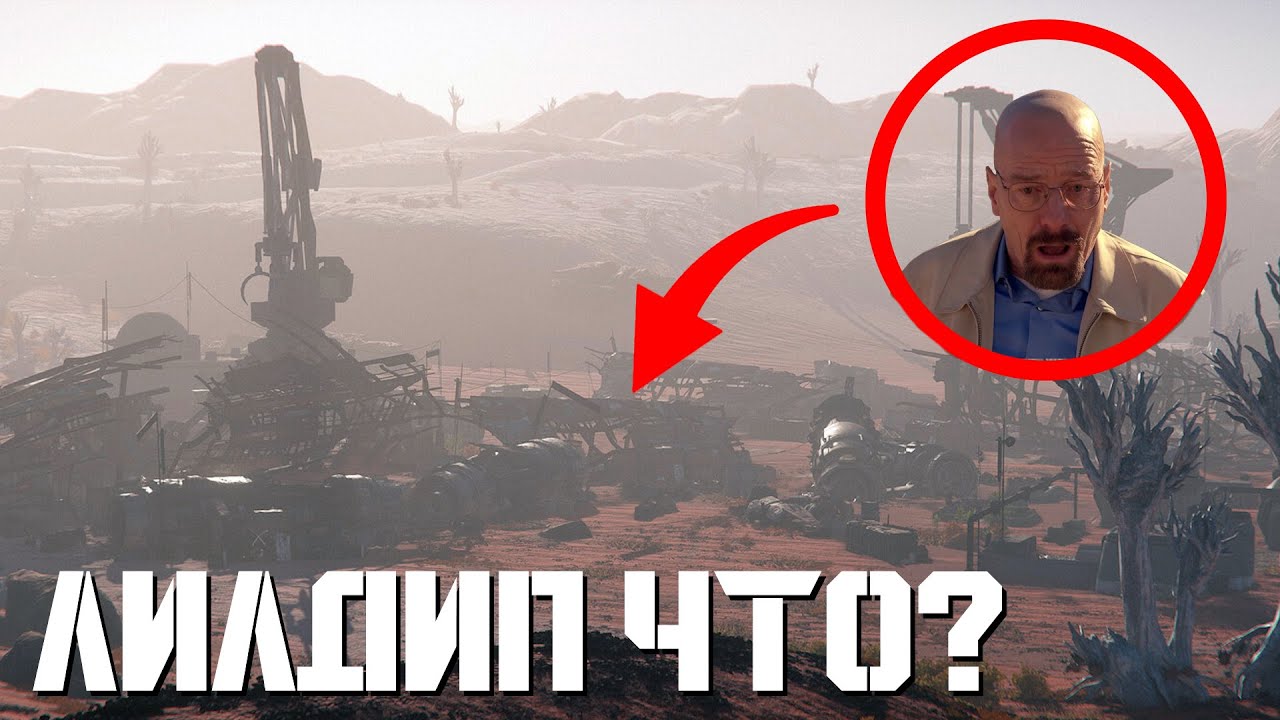 Зарабатываем aUECи для @lildeep. | LIVE 4.5 | Star Citizen