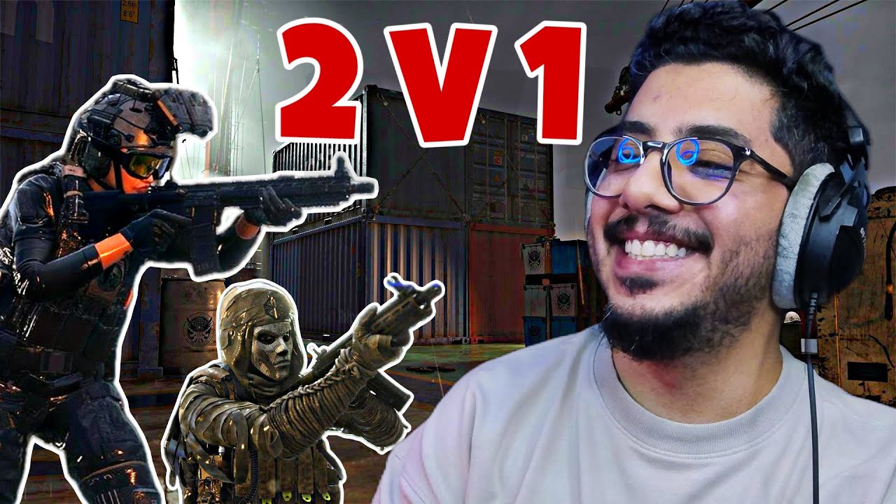 الرجعه لمودرن 🔥🔥