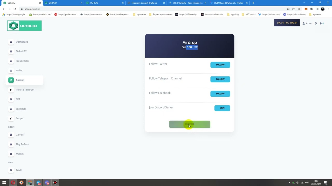Биржа Ultix.io, получи 35$ при регистрации! 💸 Бесплатно и без верификации! 2022.