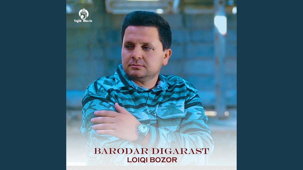 Barodar Digarast