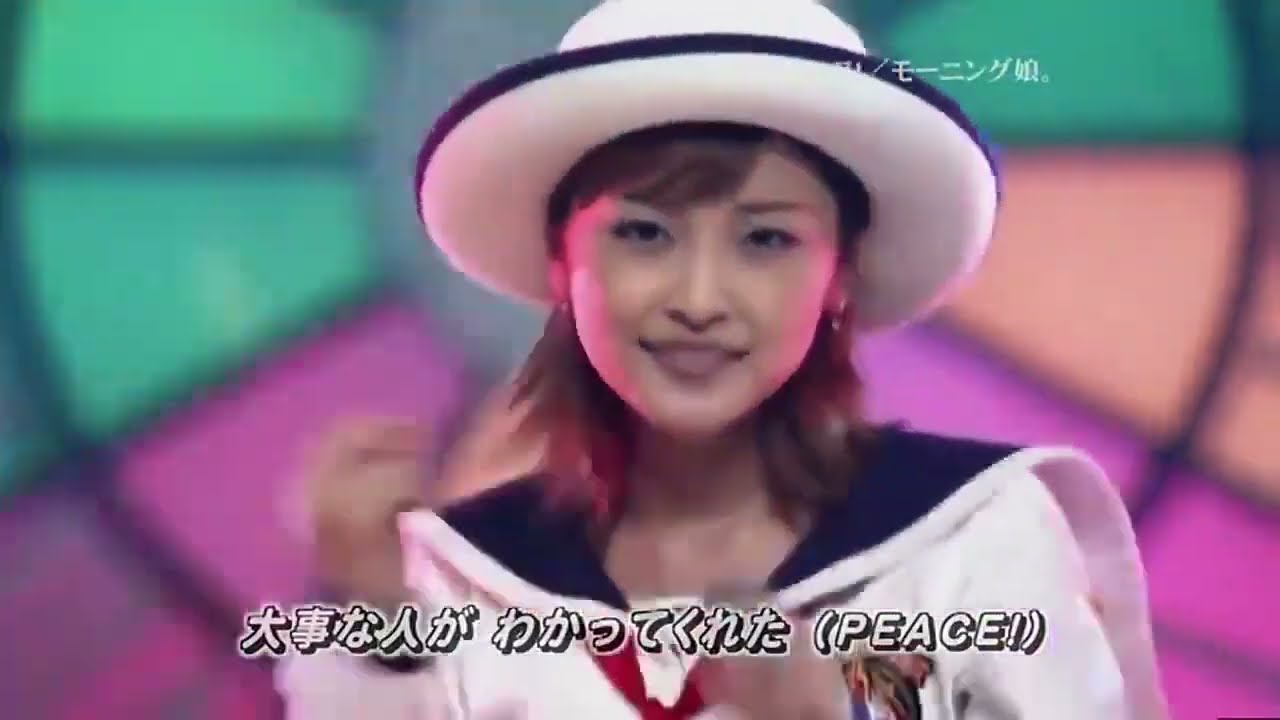 The☆Peace! 'ザ☆ピース！' - Morning Musume 'モーニング娘。' | 2001.07.22 MUSIX