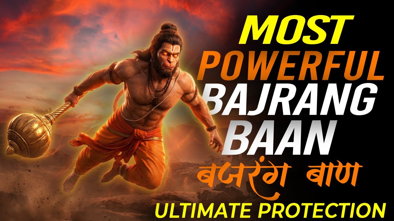 Most Powerful Bajrang Baan You'll Ever Hear | Ultimate Protection | बजरंग बाण 2.0
