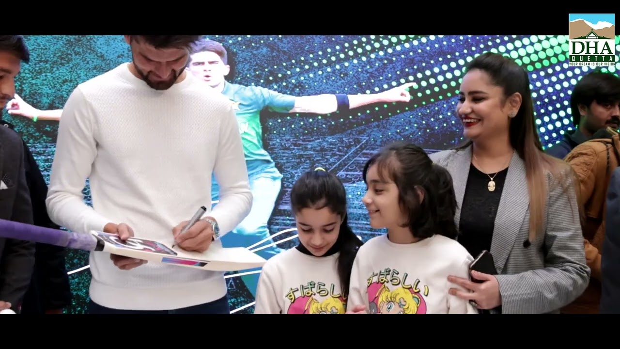 DHA Quetta Official Documentary