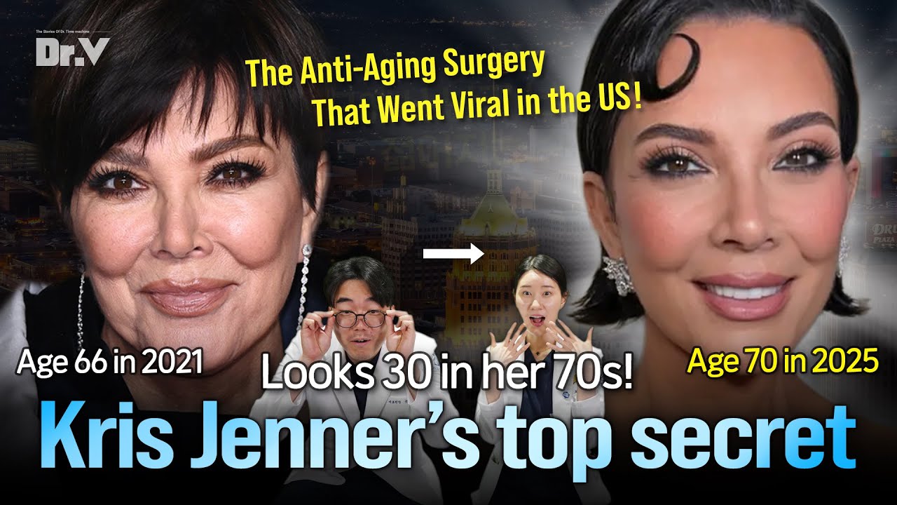 She is in Her 70s?! The Truth Behind Kris Jenner’s Facelift Rumors