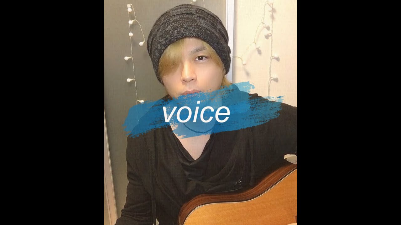 voice  本人が歌ってみた  Yu-Gi-Oh! Duel Monsters OP 1 voice 【弾き語り】