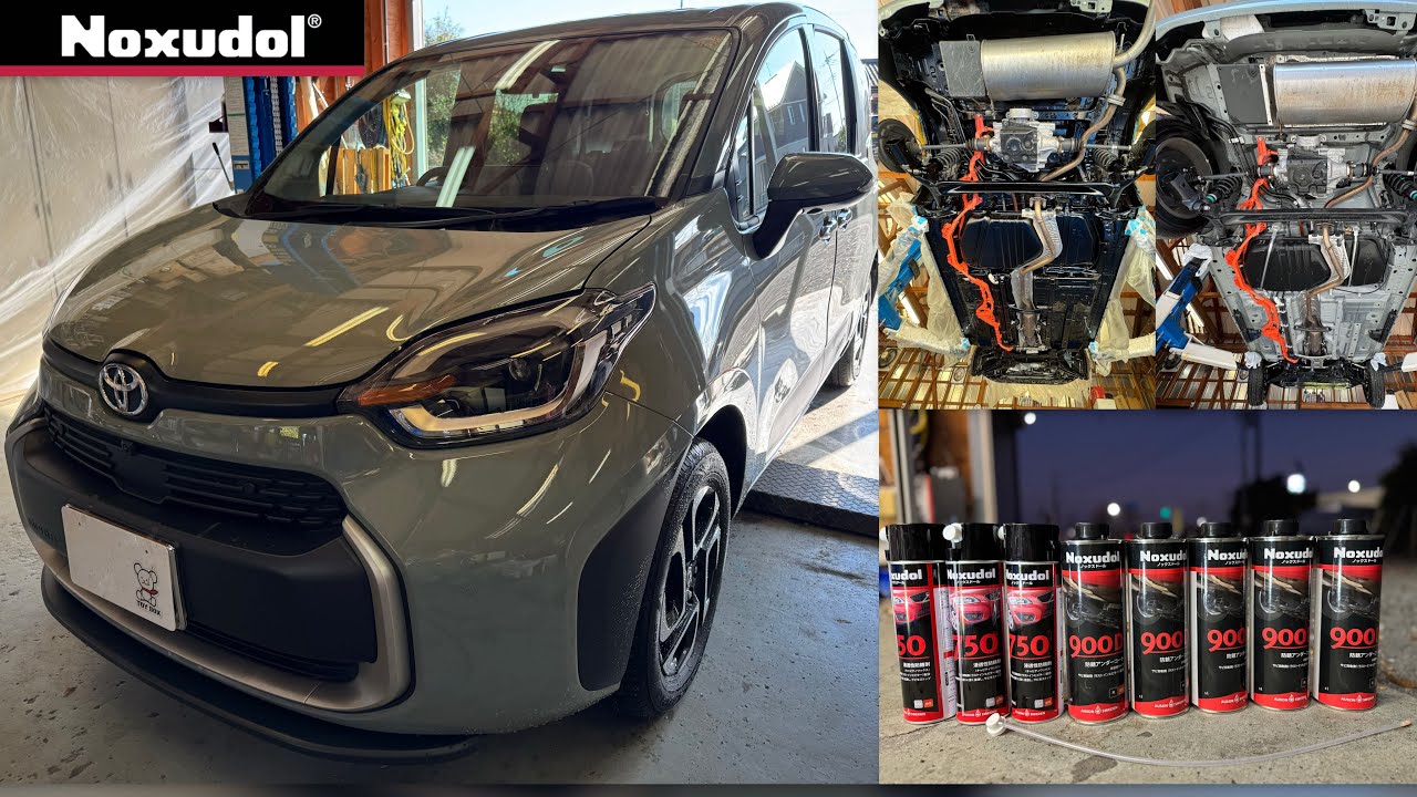 トヨタ　シエンタ　ノックスドール防錆施工　3