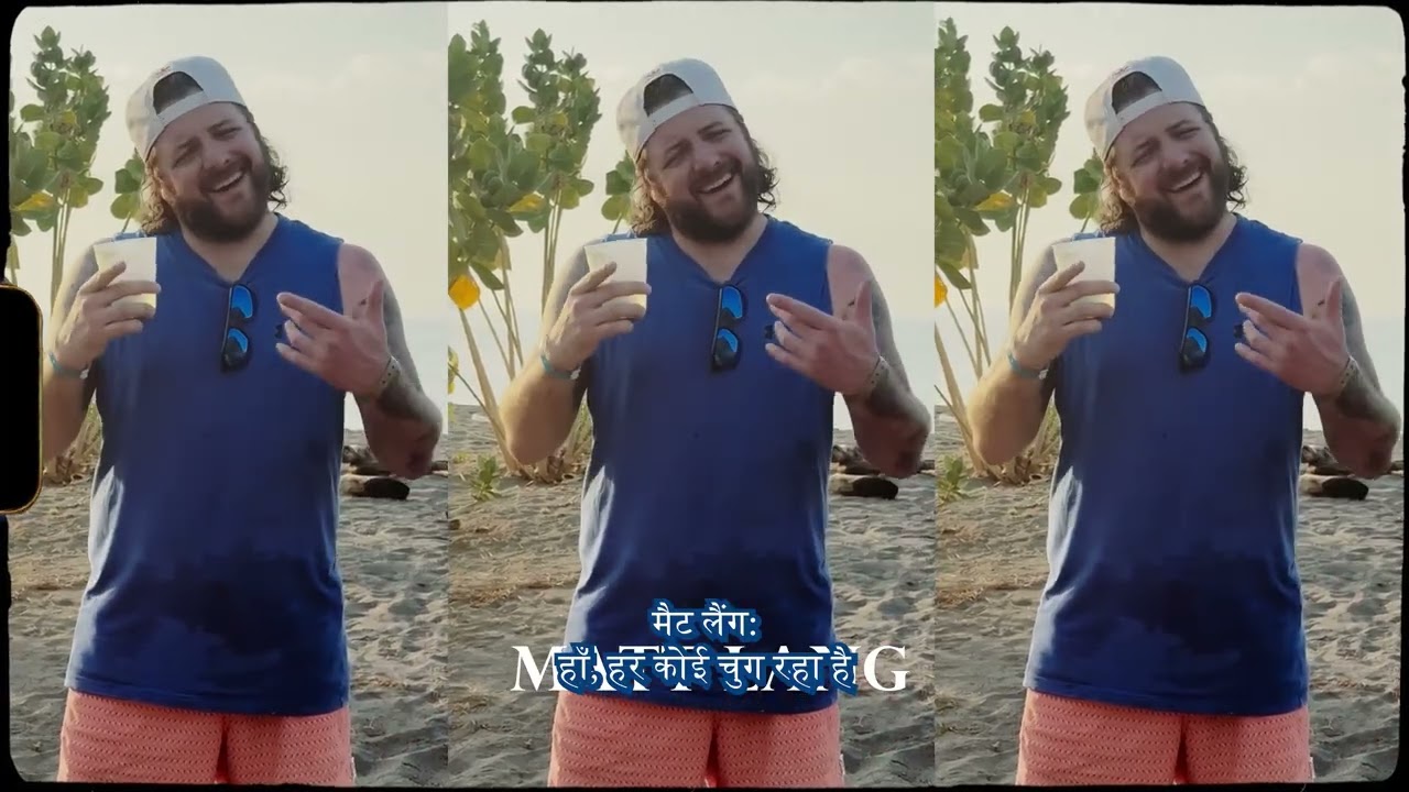 [हिंदी उपशीर्षक] Cory Marks - A Different Kind of Year (आधिकारिक वीडियो)