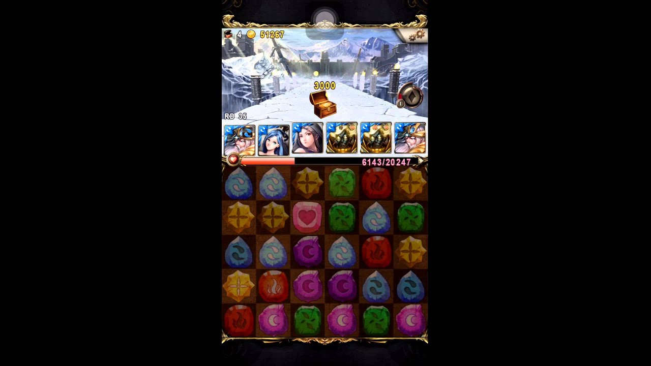 [TOS] Guardian of Asgard EX