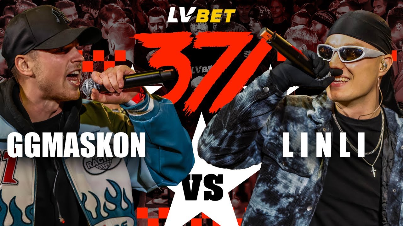 371 Battle X LV BET: GGMASKON VS LINLI (1/8 FINĀLS)