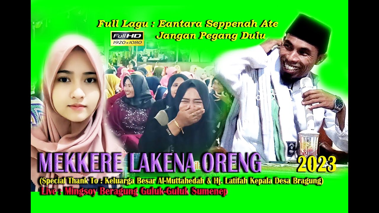 Viral : LIMA JASAD TETAP UTUH ~ KH KHOLIL YASIN Terbaru 2023 ALAGU E ANTARA SEPPENAH ATE
