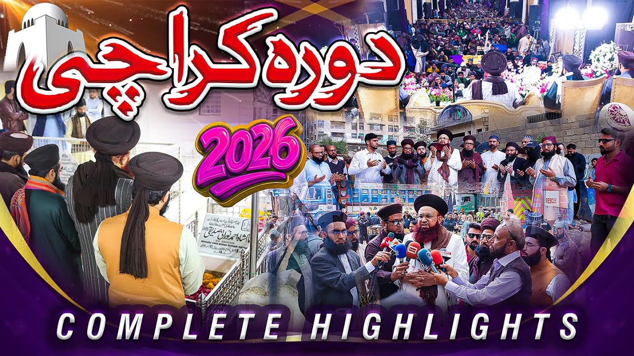 Karachi Visit 2026 | Complete Highlights | 22 Jan to 25 Jan | Dr. Ashraf Asif Jalali