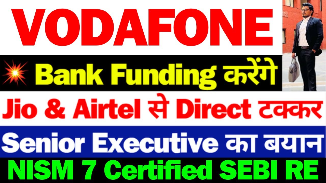 Banks का बयान | Vodafone idea Share Latest News | idea Share Latest News Today |vi Share Latest News