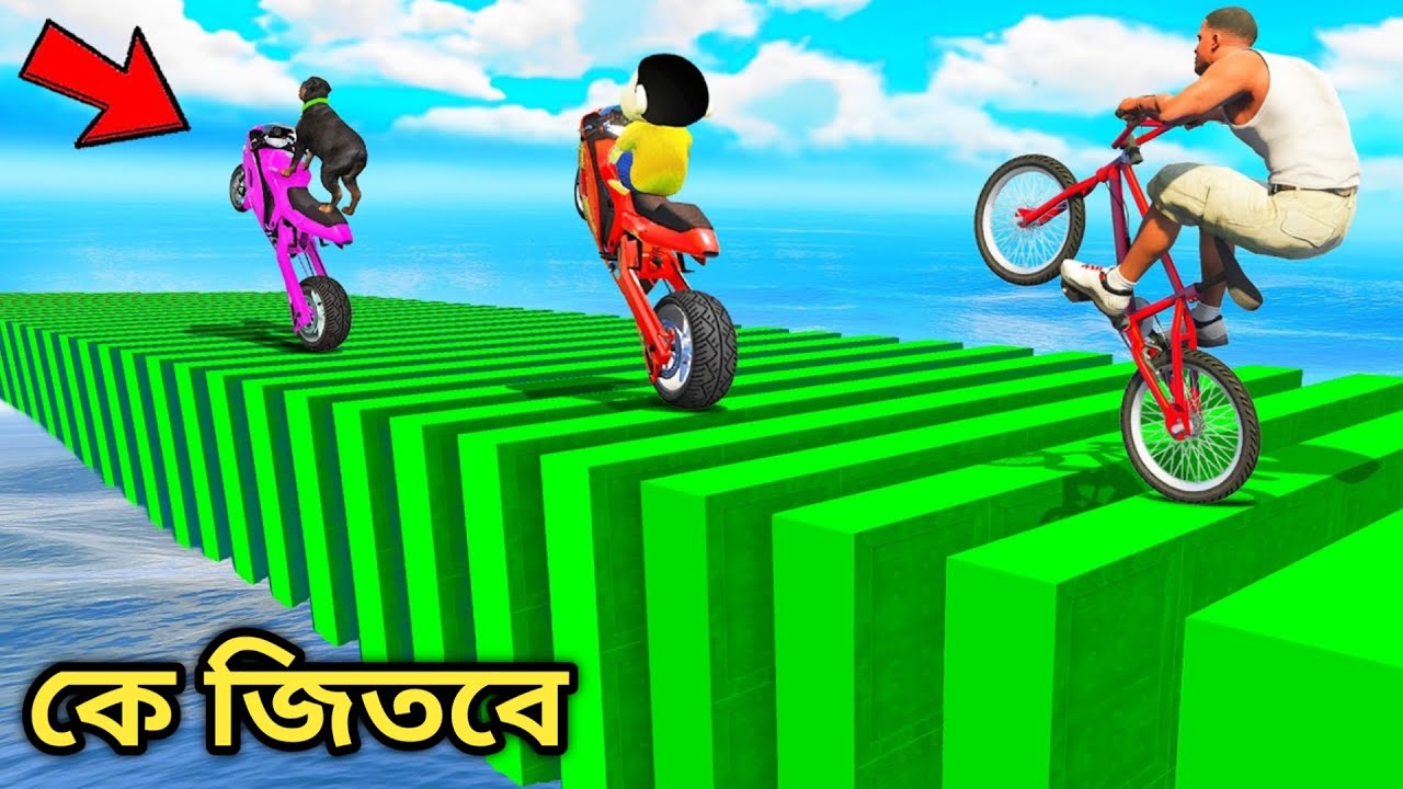 SHINCHAN AND FRANKLIN TRIED THE IMPOSSIBLE STEPS DOMINO BRIDGE CHALLENGE GTA 5 || Bangla GTA 5