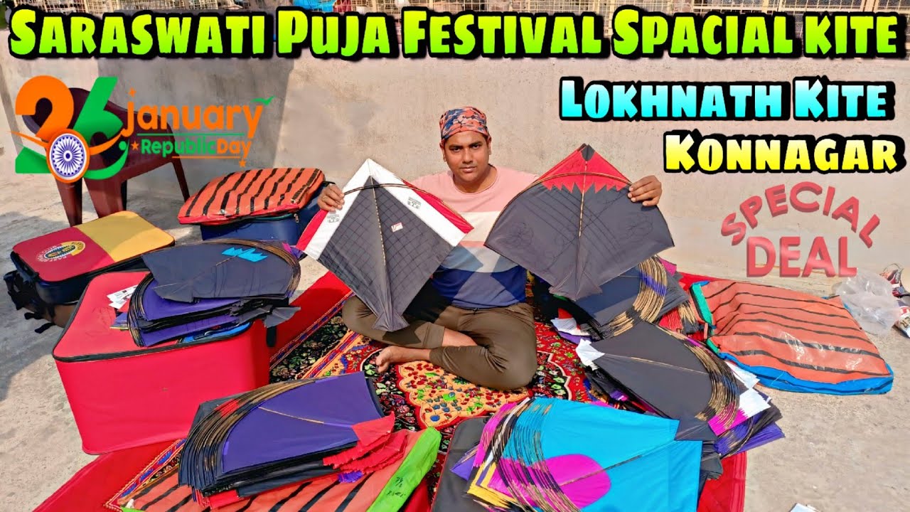 Saraswati Puja 26 January Festival Spacial Low price Kite Manjha Available in Lokhnath Kite Konnagar