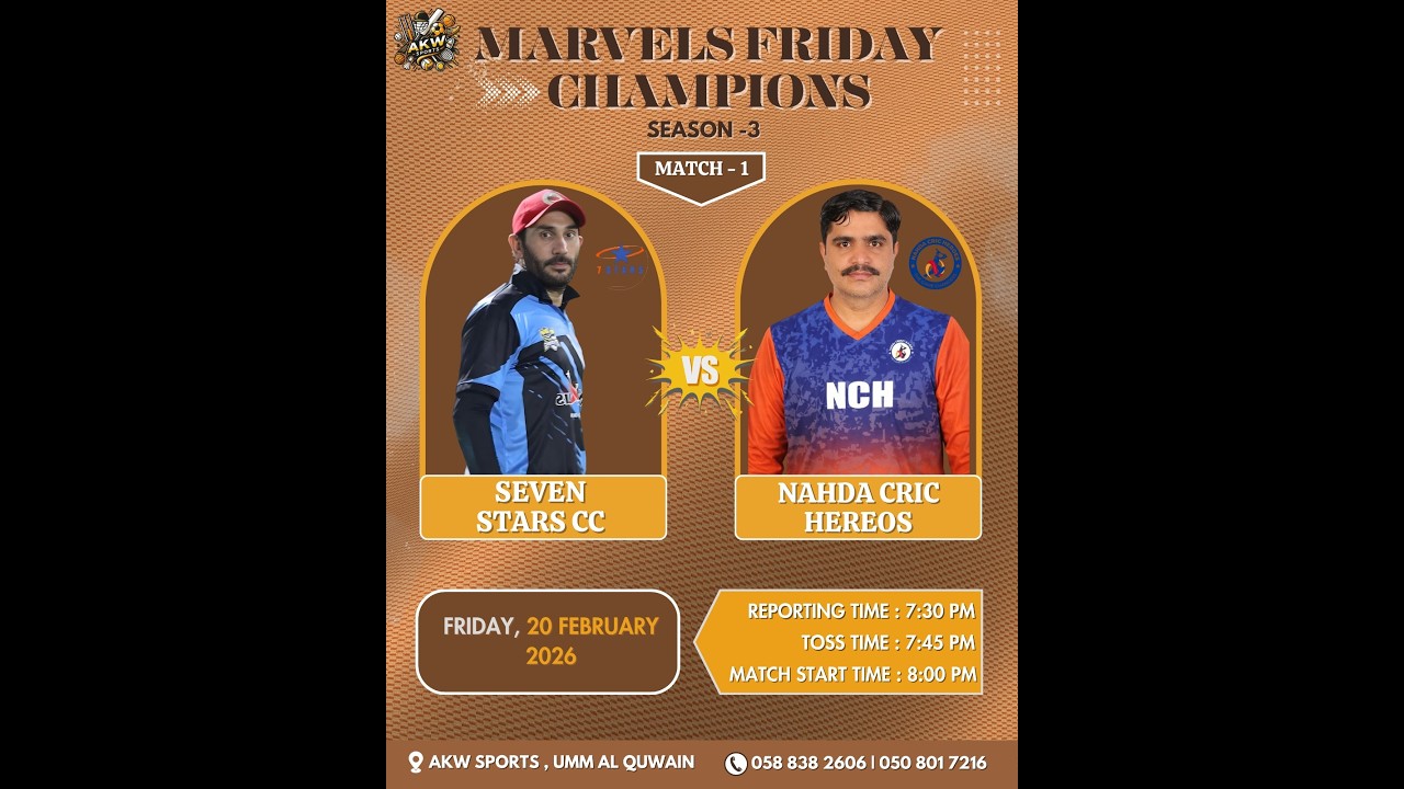 SEVEN STAR CC   VS   NAHDA CRIC HEROES