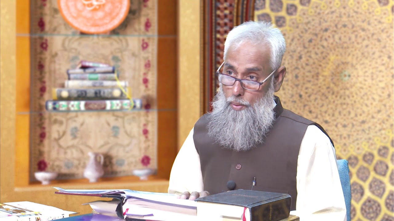 HI 314 متوسلح کی ولادت ازروئے قرآن