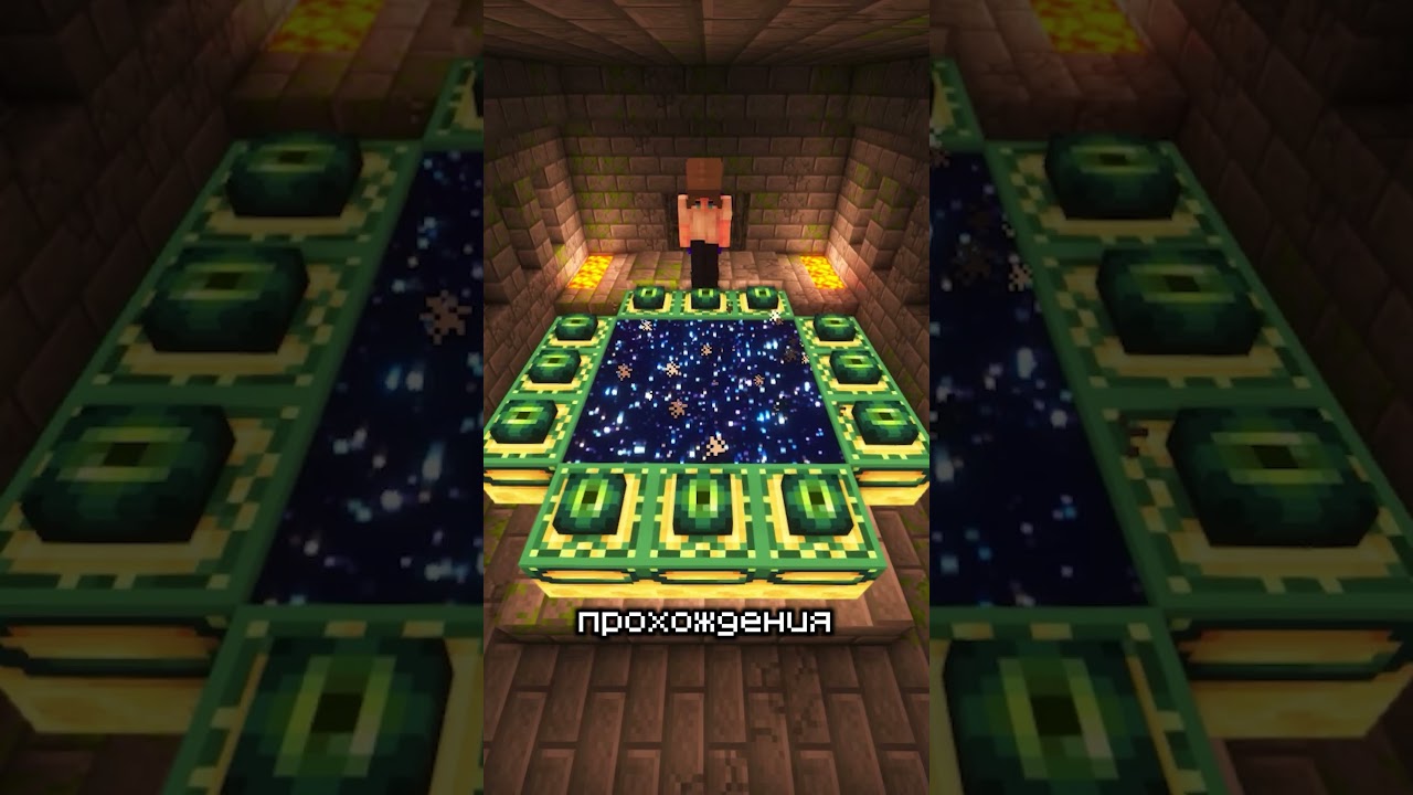 САМОЕ РЕДКОЕ СОБЫТИЕ В МАЙНКРАФТЕ!  #майнкрафт #minecraft
