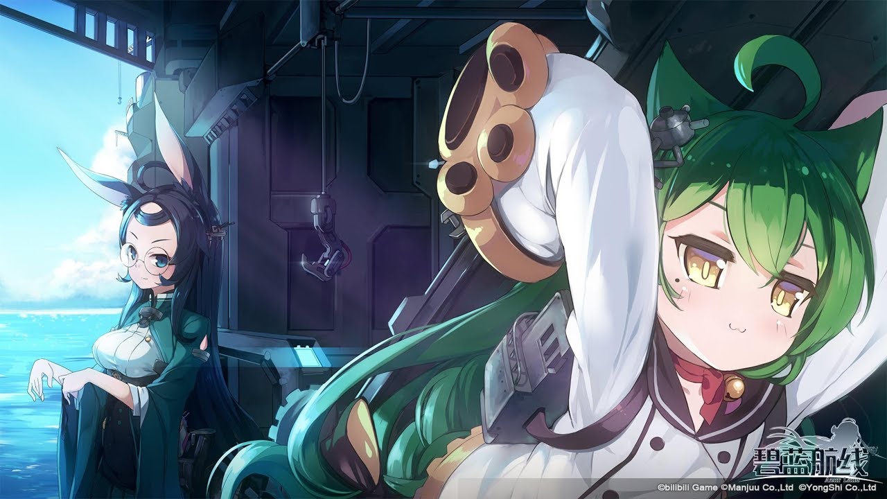 Azur Lane EN Secret Akashi Mission Guide