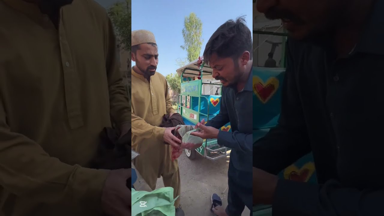 یہ کام ہر ادمی اسانی سے چلا سکتا ہے