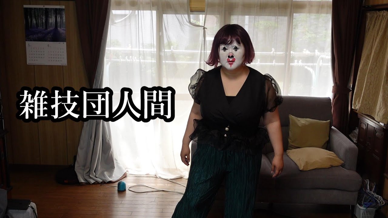【SHEIN購入品】忖度できない100kg女による購入品レビュー【アラフォー激ポチャ】