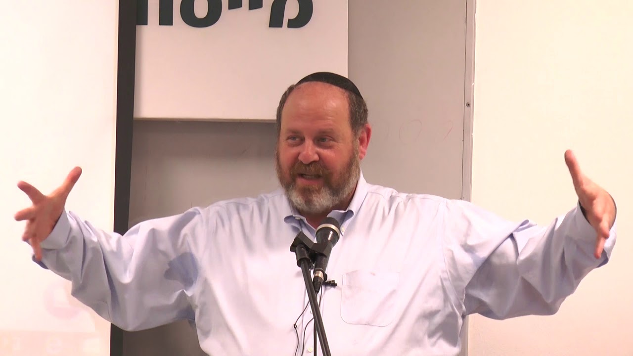 Technology Supported Content-Based Teaching - Rabbi David Fohrman & Smadar Goldstein @Herzog College