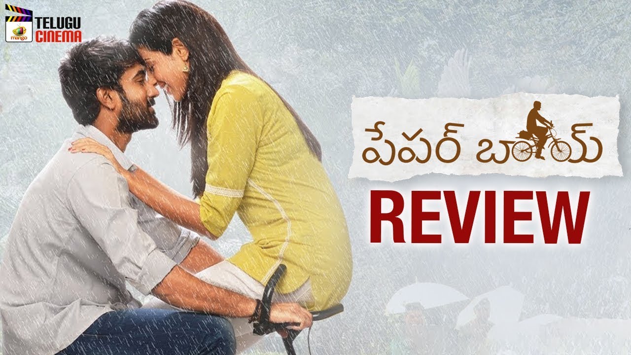 Paper Boy Movie REVIEW | Santosh Shoban | Riya Suman | Tanya Hope | #PaperBoy | Mango Telugu Cinema