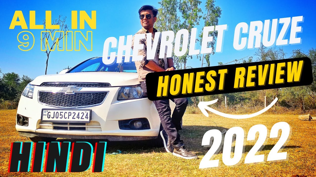 2010 CHEVROLET CRUZE REVIEW | DIESEL ROCKET | HONEST SECOND OWNER REVIEW | OYE NADIADI | DEEP RAJPUT