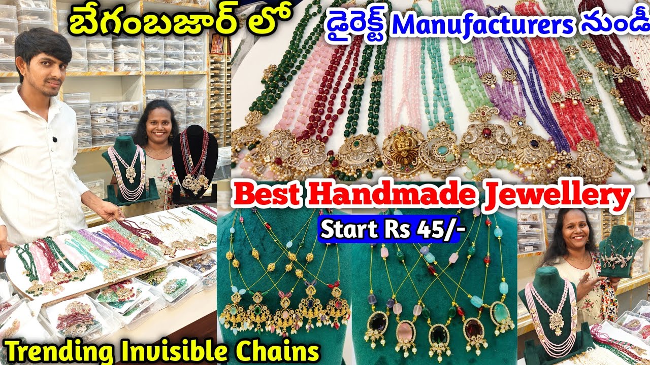 #begumbazar latest beads jewellery collection with price #beads #beadsjewellery #handmadejewellery