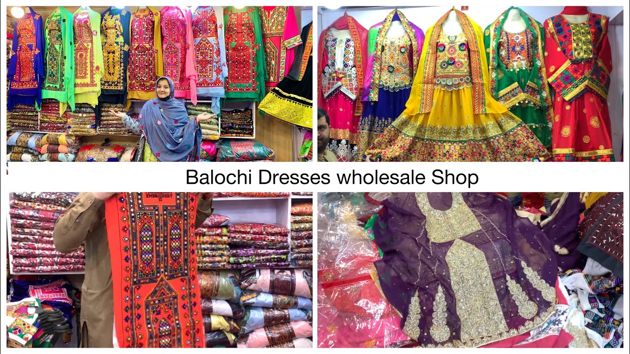 Balochi dresses shop in Quetta | | Happy Baloch Culture Day | Wholesale balochi dresses shop |