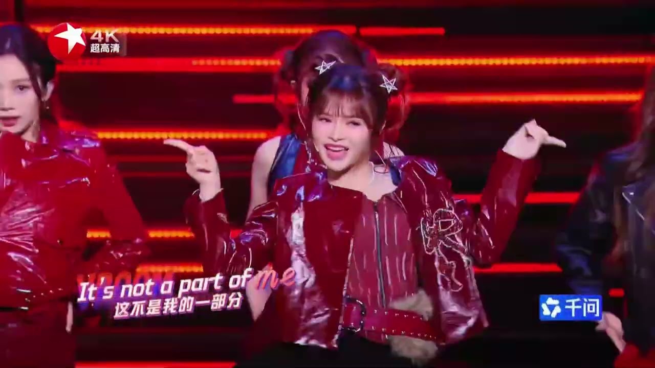 Gen1es《Vroom》，酷飒女团用实力燃炸全场！#2026东方卫视春晚 CLIP