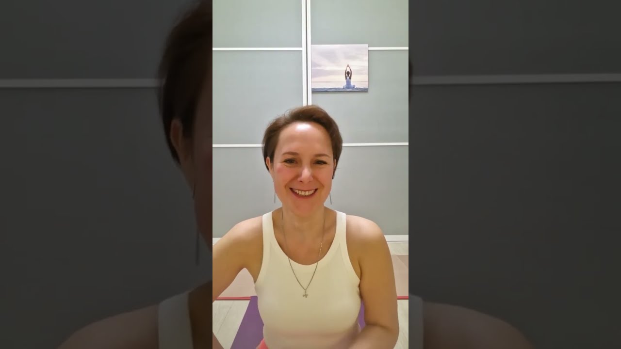 Йога интенсив с Риммой Шанти #йогадома