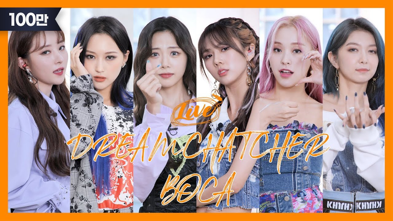드림캐쳐 'BOCA ', Dreamcatcher '보카'ㅣ에스콰이어 라이브, 드림캐쳐 Live