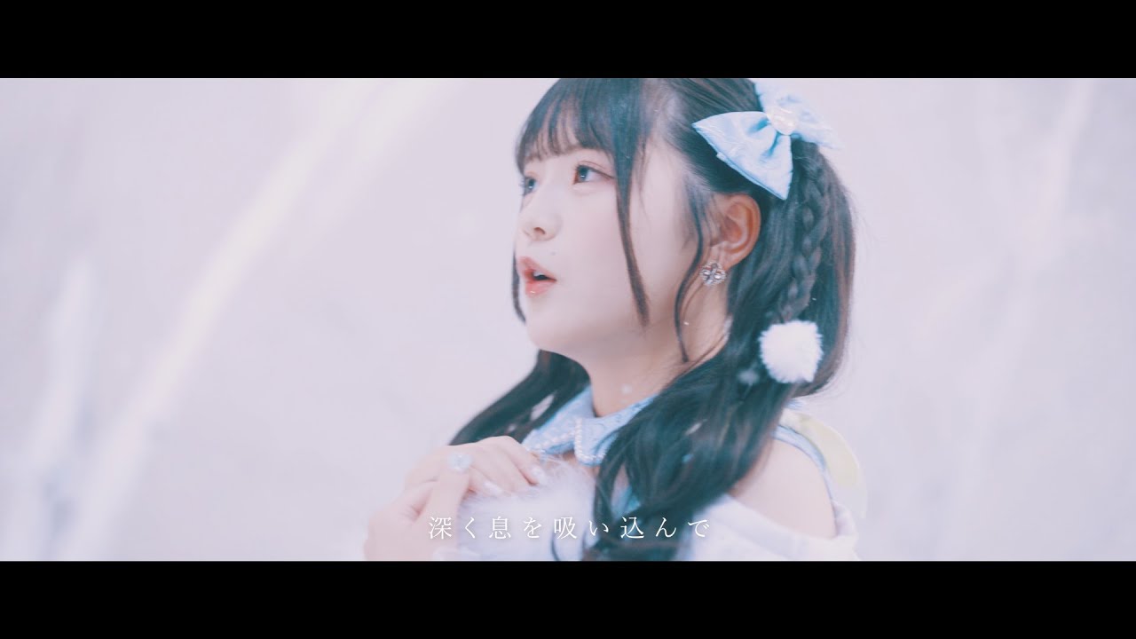 PinkySpice / PRISM【OFFICIAL Music Video】