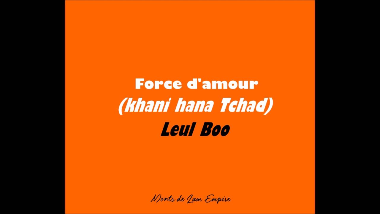Oula ba | leul boo