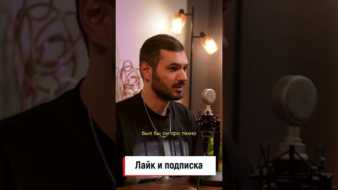 Какой стиль сейчас в моде? 